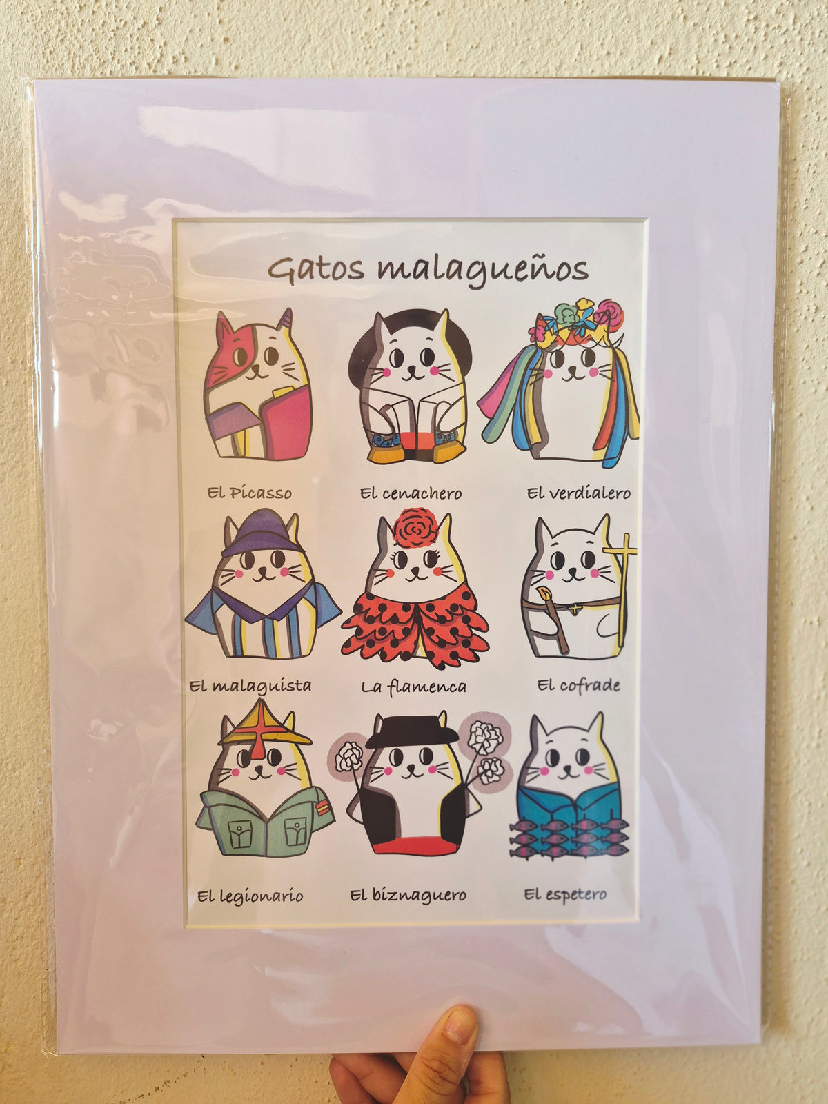 Lámina Gatos Malagueños con Paspartú