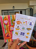 Pack cozy autumn A6
